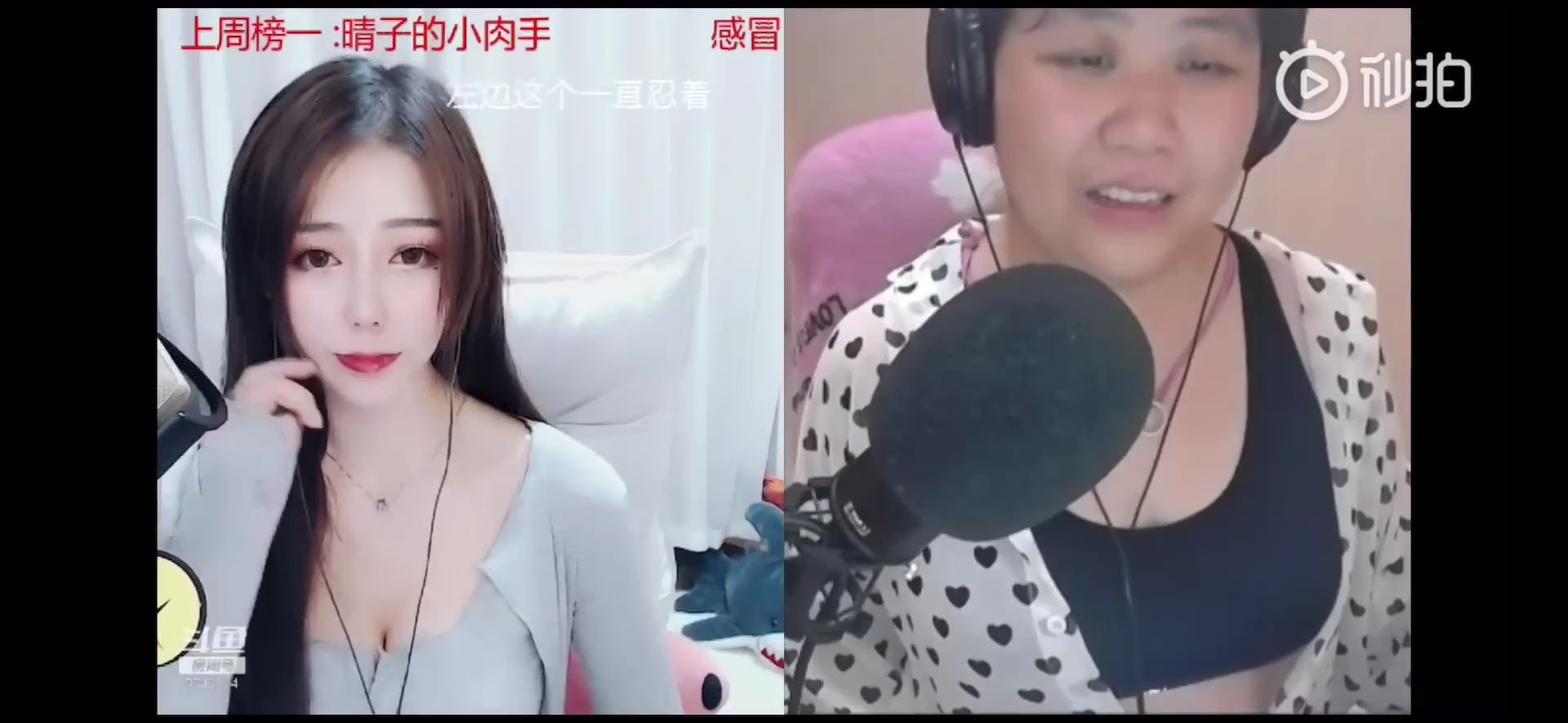 乔碧萝殿下表情包图3