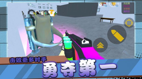 闪电行动模拟安卓版图2