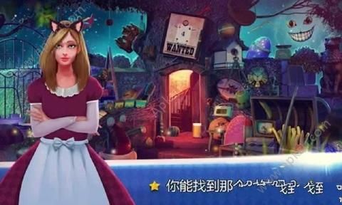 奇幻仙境安卓版图2