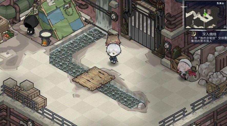 阿斯特拉的萌芽游戏手机版  v1.0图3