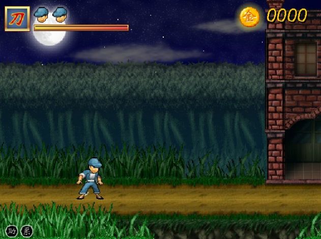 神影无踪廖添丁安卓版图1