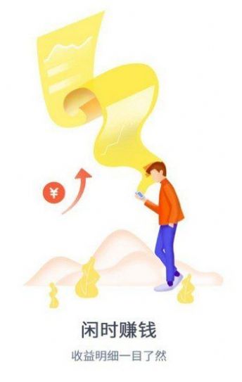 圣诞摆地摊赚钱版图3