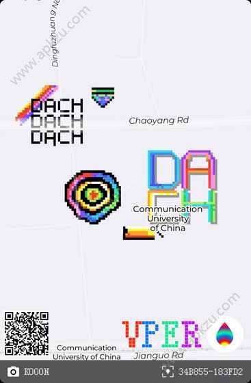 VPER金币免费安卓版  v1.0图1