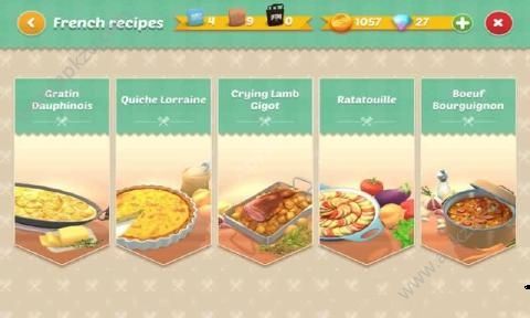 萨拉的烹饪聚会安卓版图5