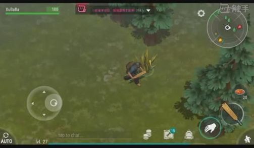 Earthblade游戏安卓版  v1.0图3