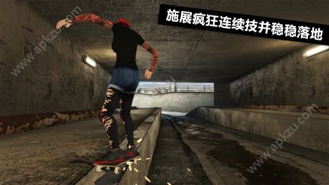 滑板派对3中文最新下载苹果版  v1.0.6图4