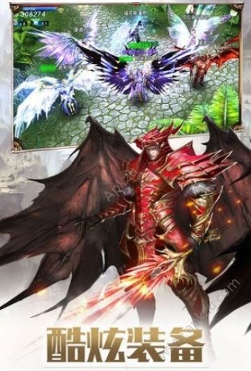 无尽之魂手游官网正版下载安装  v1.7.0图1