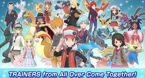 宝可梦大师ex最新版图4