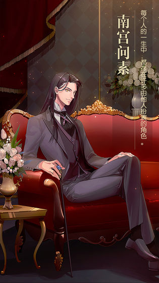 星辰降临时手游官网正版  v2.0.0.20201017图5