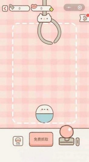 遇见你的猫爱心安卓版游戏最新版下载  v2.4.0图3
