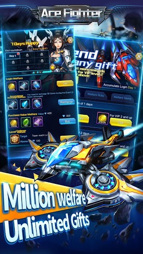 王牌战机银河战争游戏中文版  v2.3.2图1