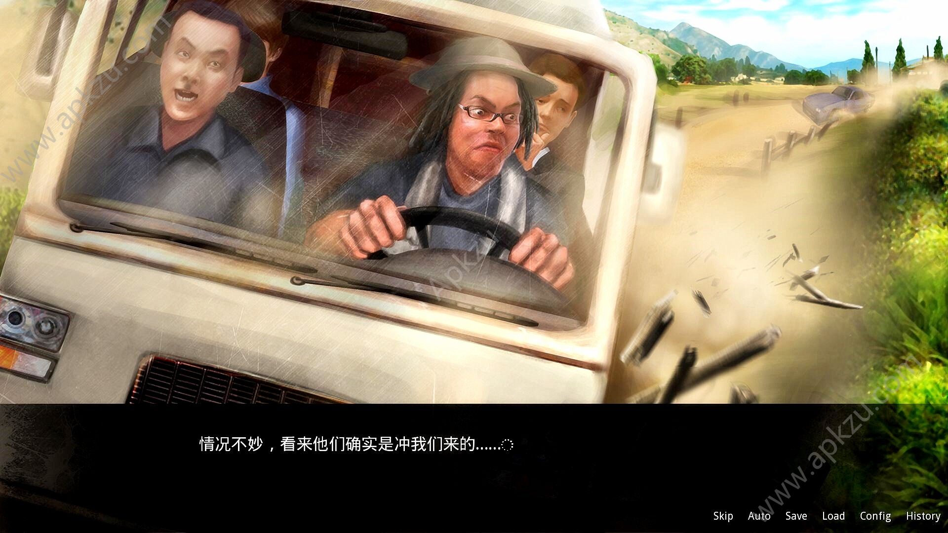 鬼畜大冒险破解版图2