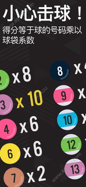 Pocket Run Pool游戏图2