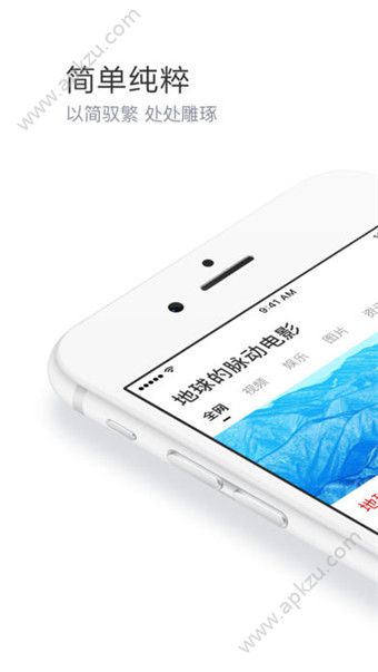 黄金十秒答题助手APP安卓版下载  v1.0图3