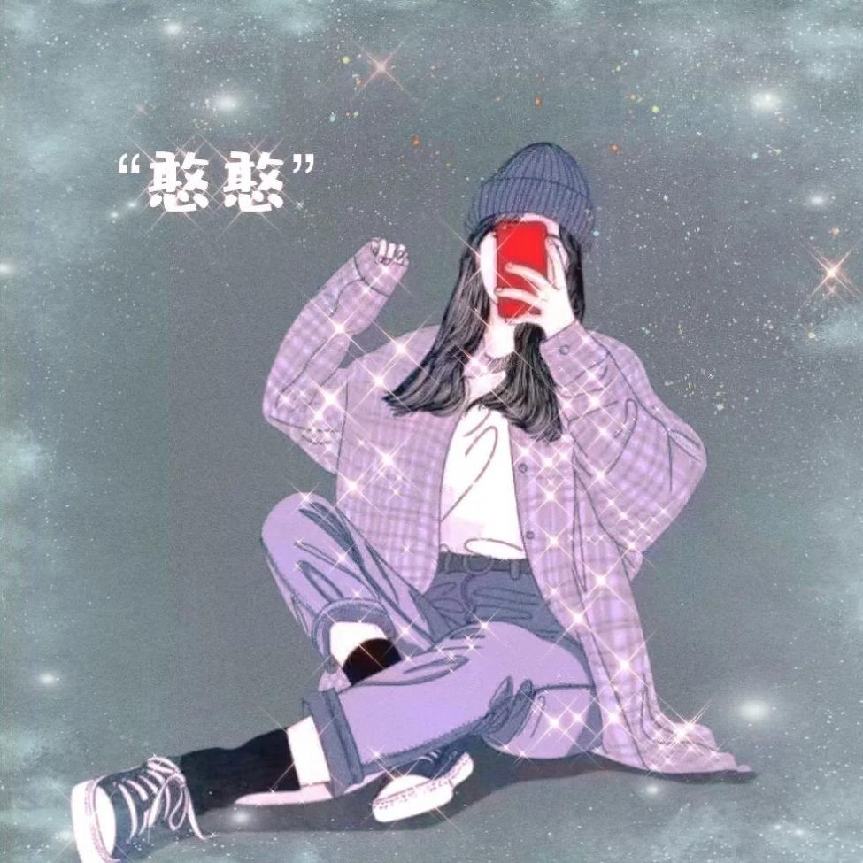 加油女孩图片图1