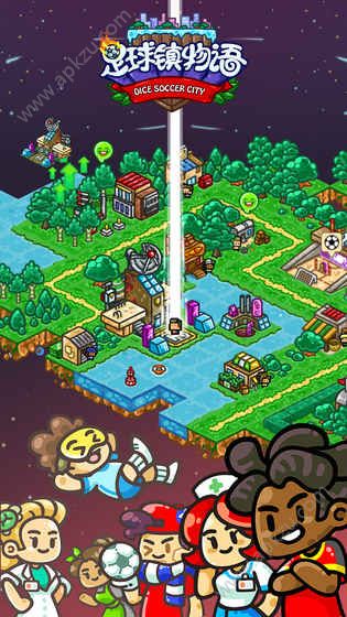 足球镇物语金币安卓版  v1.0图3