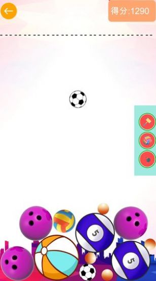球球大合成安卓版游戏下载  v1.0.0图4