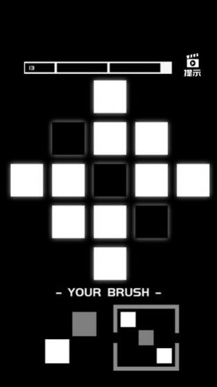 涂成黑色&mdash;皆黑游戏安卓手机版  v0.1图3