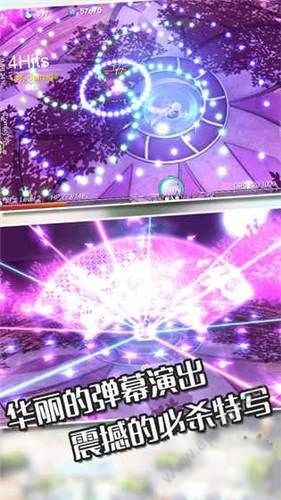 幻想计划手游官网测试服下载  v1.7图1