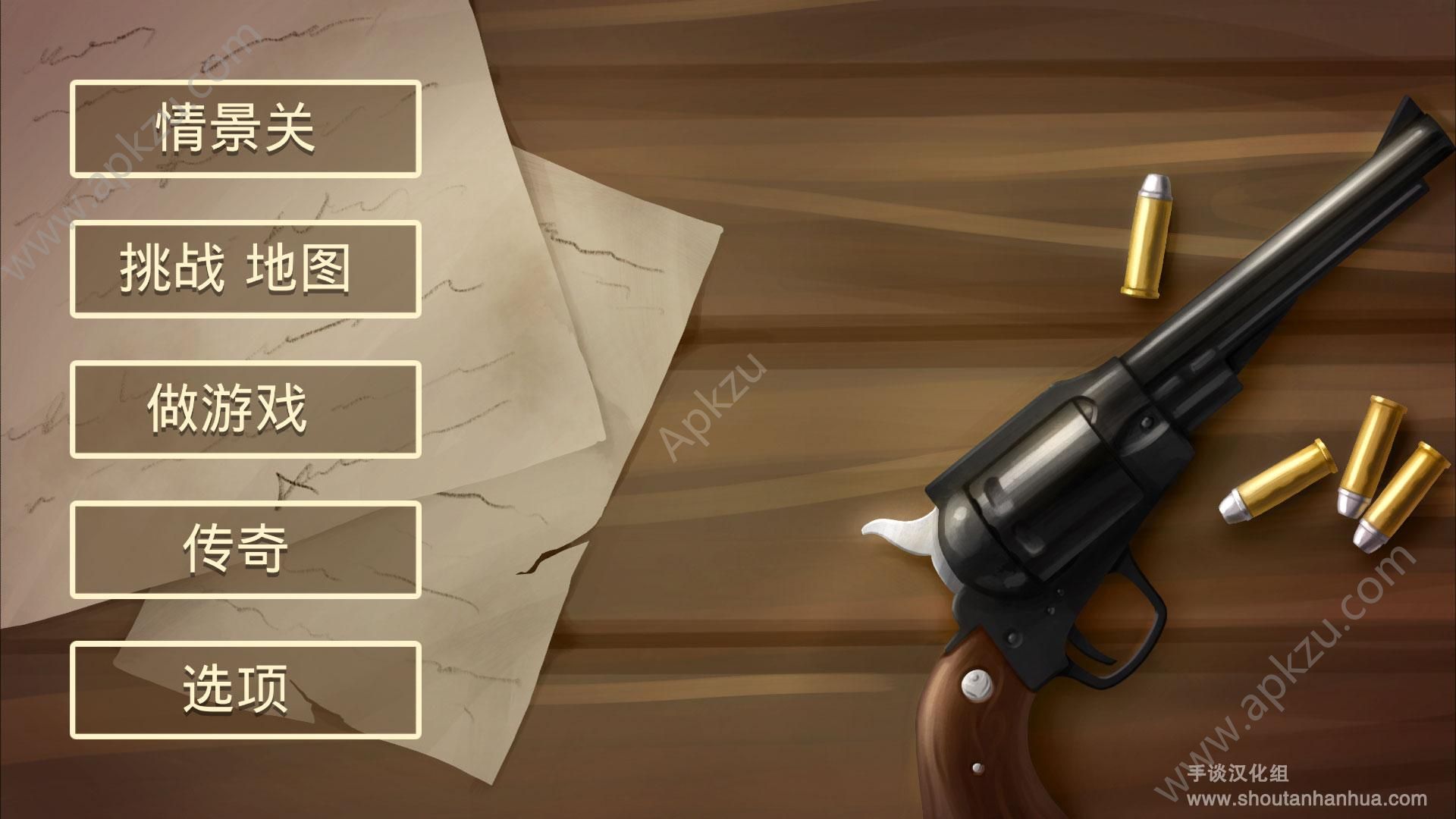 失落的边境金币安卓版  v1.0.2图2