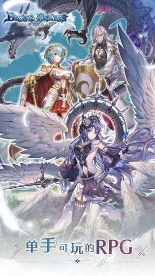 绯石之心手游官网安卓测试版  v1.4.0图1