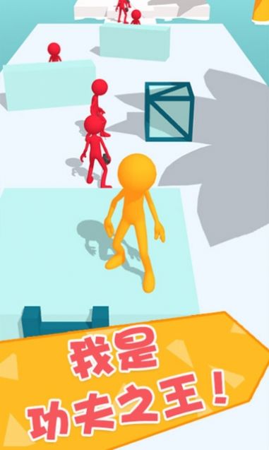 功夫大闯关游戏图3