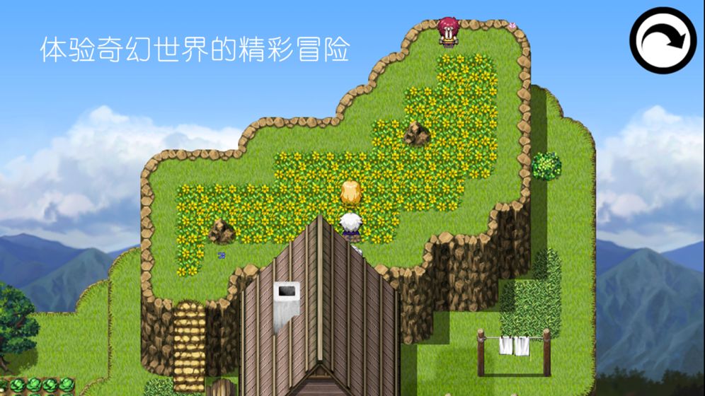 冠名之地物语银游戏图3