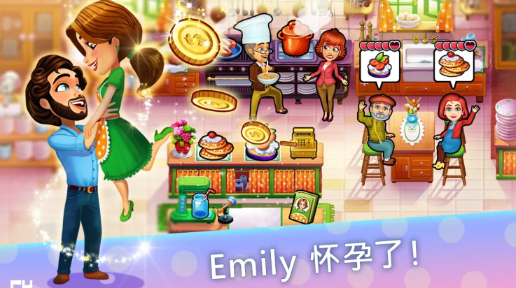 美味餐厅生命的奇迹中文版图1