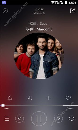 中兴音乐app安卓版下载  v2.8.3图5
