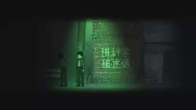 胆小鬼题材的恐怖游戏合集