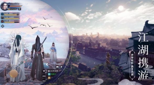 东方妖妖梦手游图5