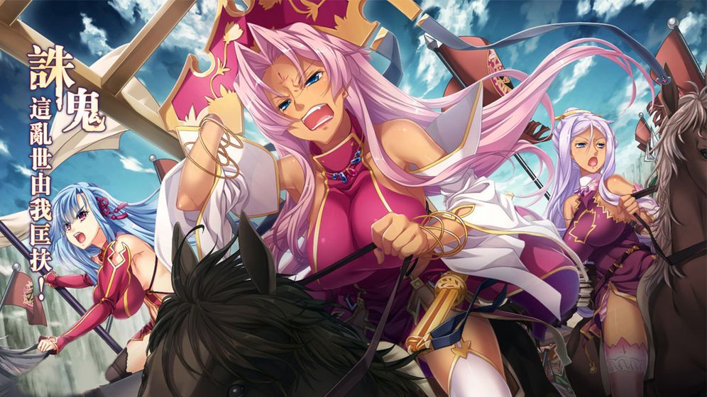 蜜糖世界满v版图1