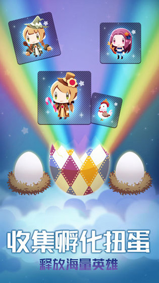 星球作战计划图4