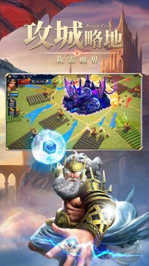 梦幻消消龙游戏图3