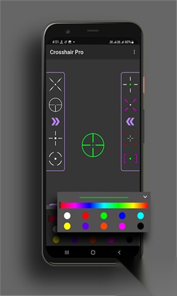 crosshairpro老版图3