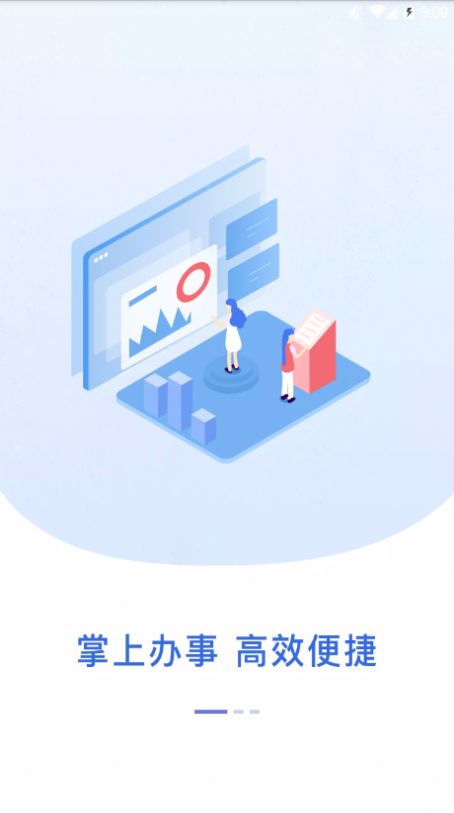 江西教育考试院缴费入口2021下载app官网  v4.5.0图3