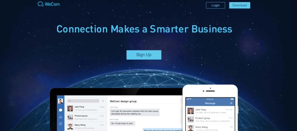 wecom软件app官方版下载  v8.0.23图2