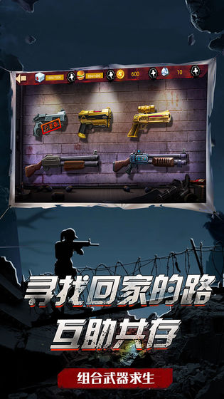 杨紫烈火英雄HD正版官方免费下载  v1.1.4图3