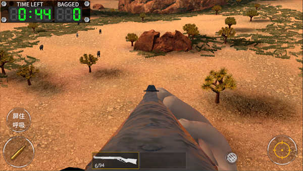 猎鹿人神枪手正版图1