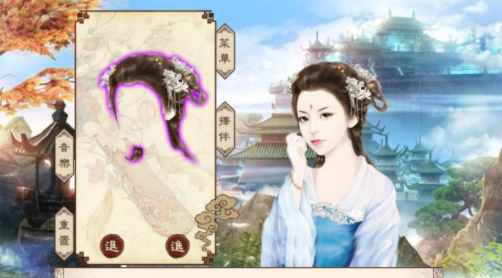 一键换古装软件合集