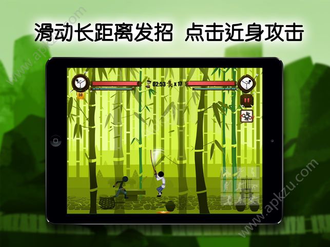 功夫小子领红包福利官方版  v1.0图2