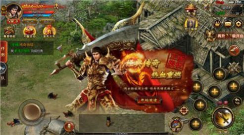 丁真神途官方图1