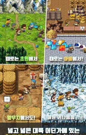 查找地牢中文版图3