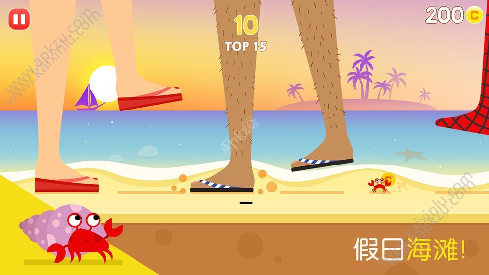 别踩蚂蚁游戏金币汉化安卓版  v1.0图3