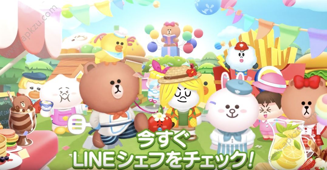 LINE CHEF游戏图1
