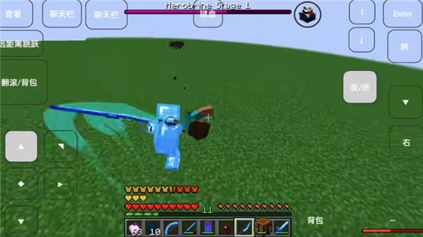 我的世界烦人的村民模组免费版图2