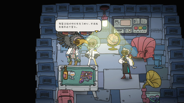 巴别号漫游指南游戏手机版  v1.0图3