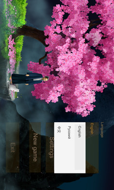 猫与幽灵之路破解版图2