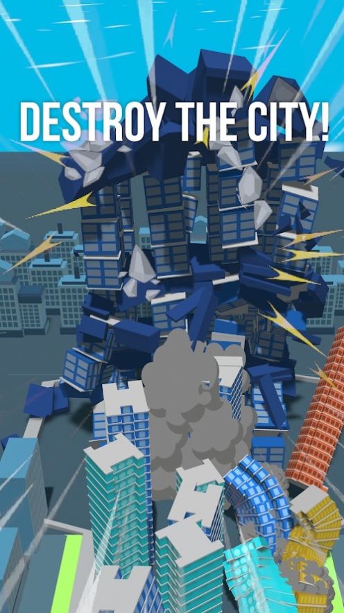 公牛城市破坏游戏图2