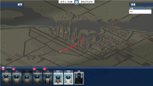 皮卡布触手画廊汉化版图1